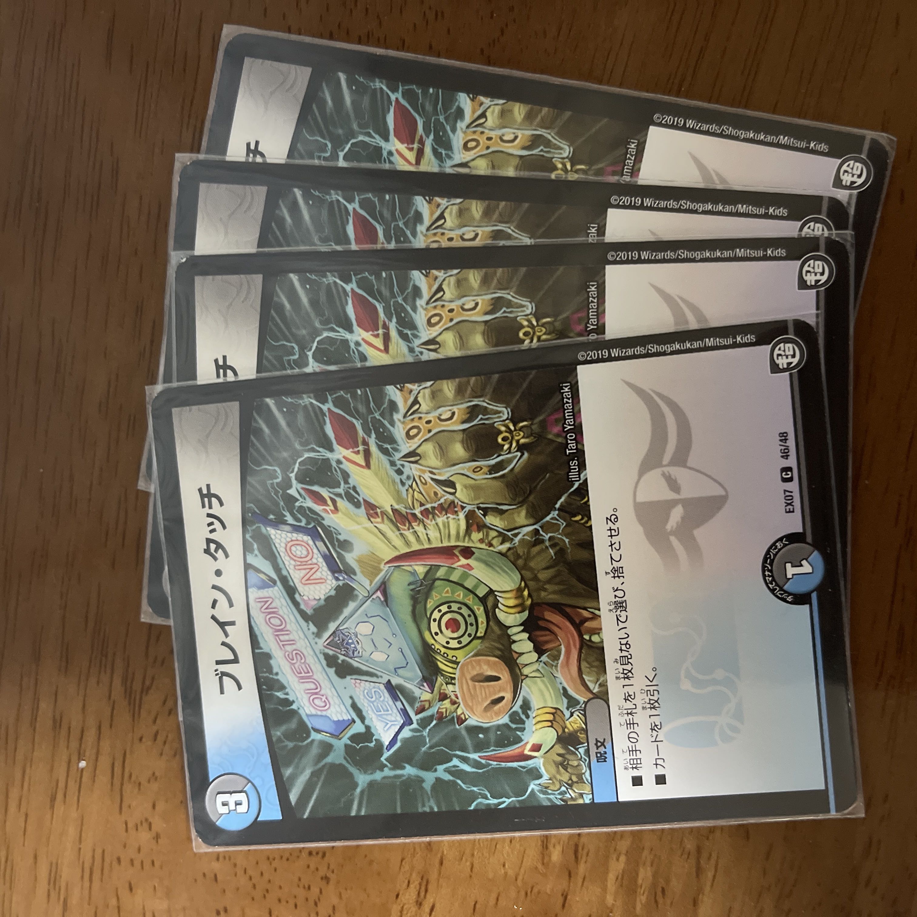 Anacolor Handes Deck