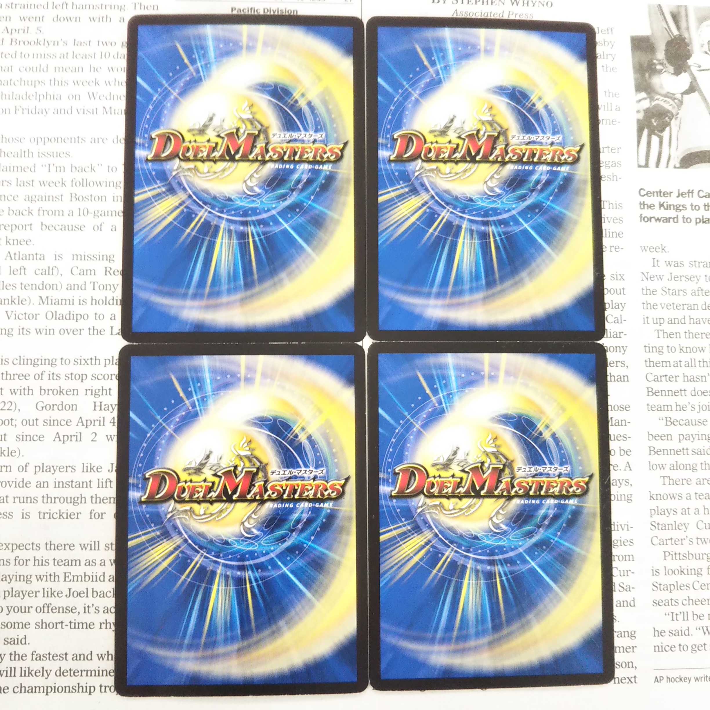 KB-4 Buletteen Storm C 76/84 EX02