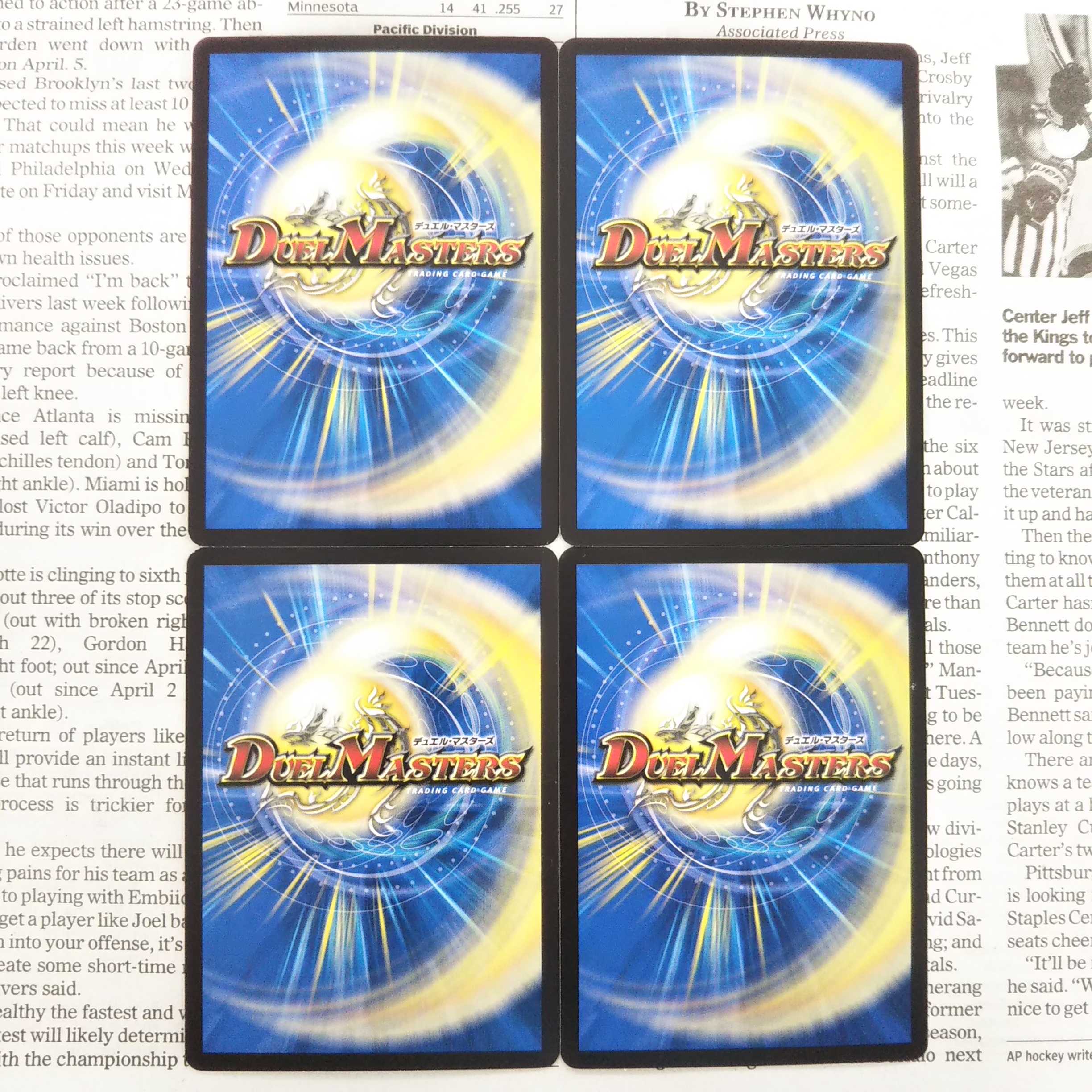 KB-4 タン・ペペン U 37/95 DMRP-18 王来篇拡張パック第2弾 禁時王の凶来 1枚