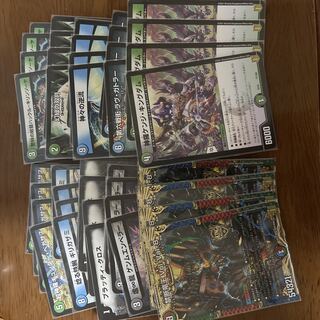 Anacolor Günther Pegasus Deck