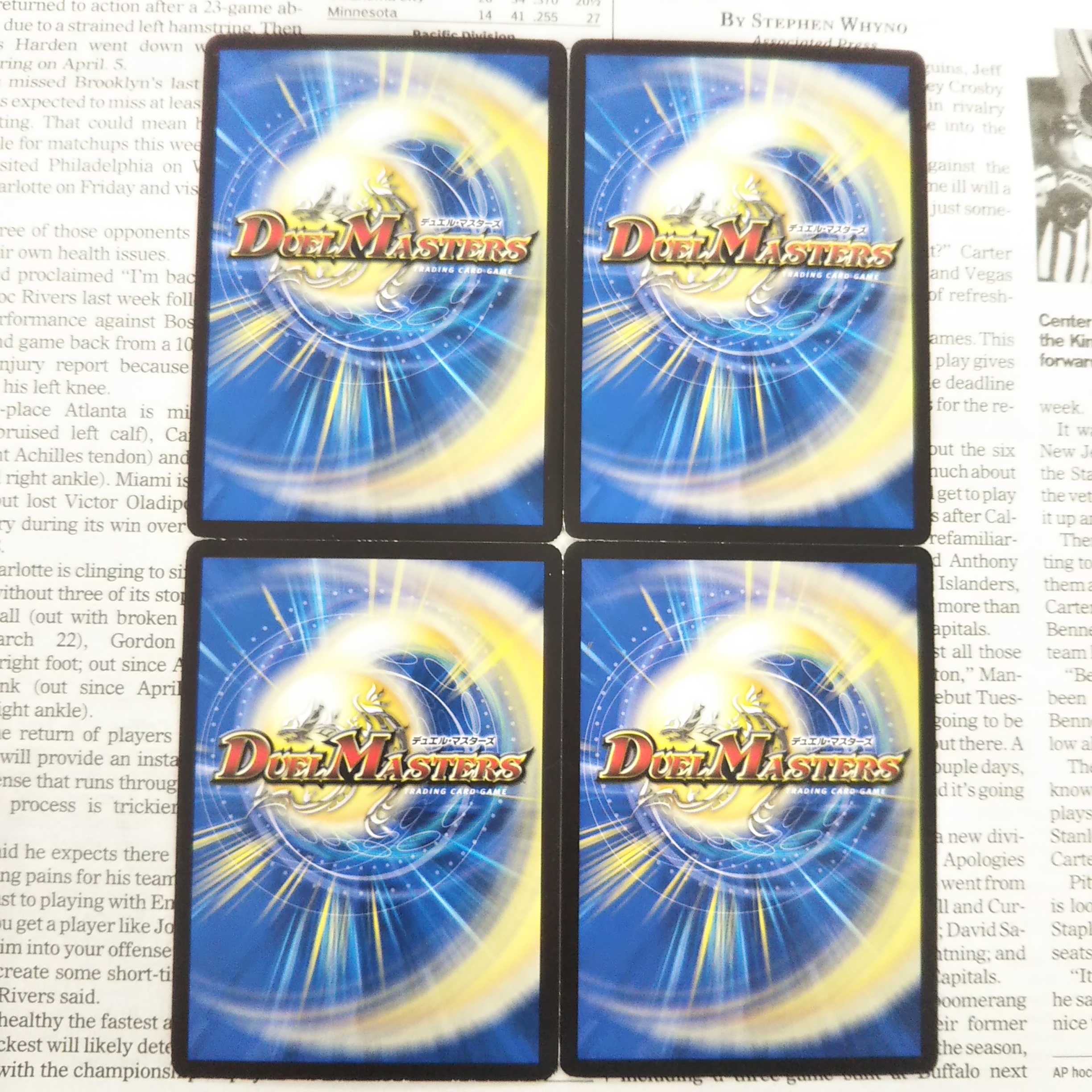 KB-4 Wannabee Wallaby U 35/95 RP14