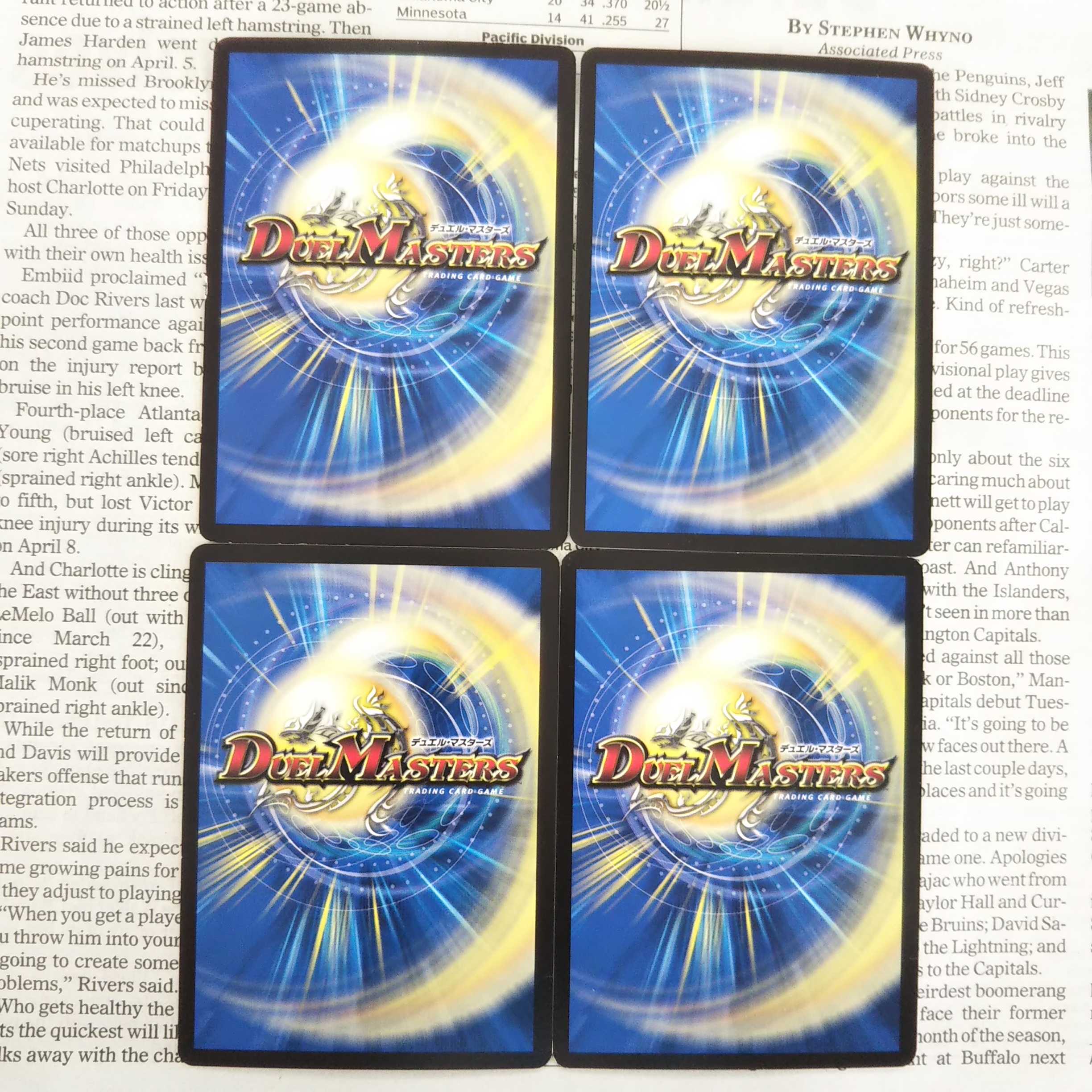 KB-5 Mystery Cube R 14/48 DMEX-07 Must Kill! Crasher Wakemom the Master Pack