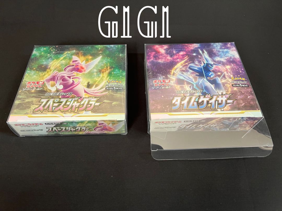 G1G1ポケモンカードBox レギュラーサイズ保存ケース(ローダー)5枚セット