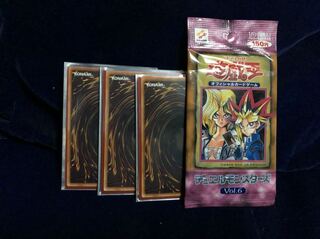 遊戯王初期未開封パック+オリパ3セット