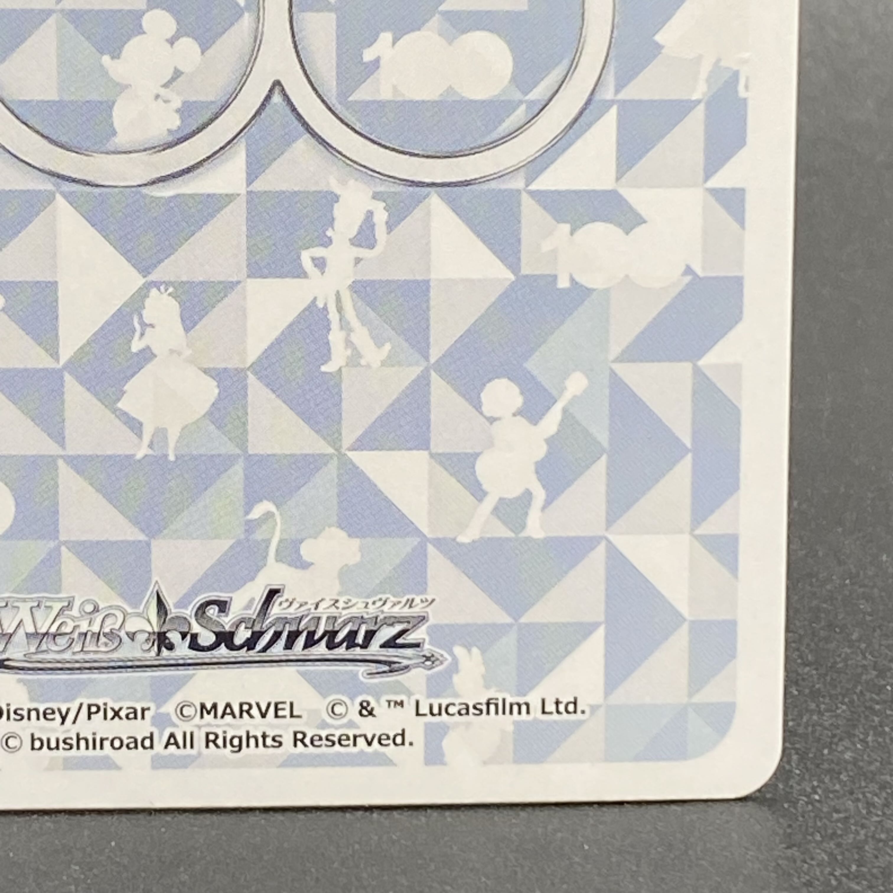 "蒸気船ウィリー" ミッキーマウス Disney100 Dds/S104-100OR