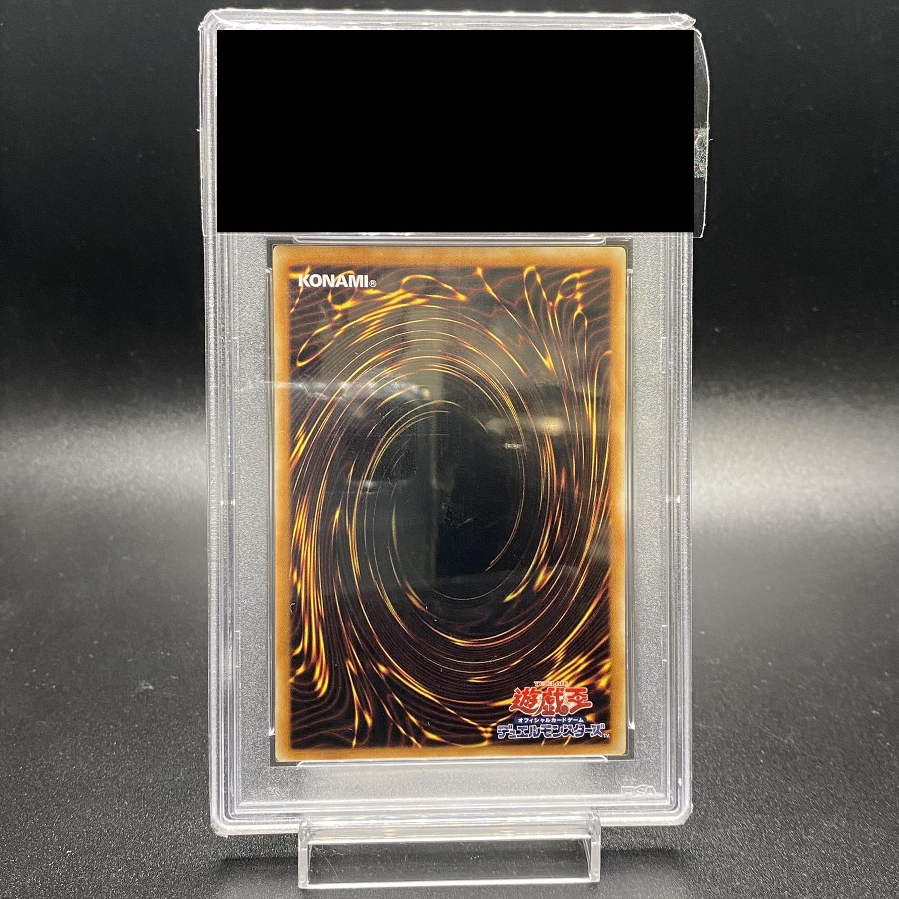 PSA10 ブラック・ローズ・ドラゴン アルティメットレア レリーフ JP039