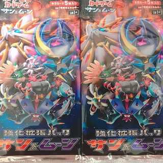 あいり様専用　1パック