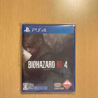 バイオハザードre4 ps4 特典付き