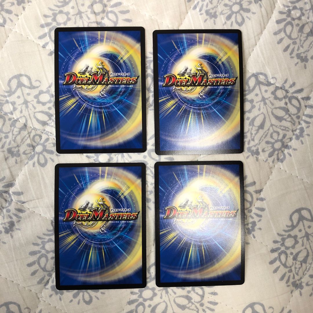 大樹王 ギガンディダノス