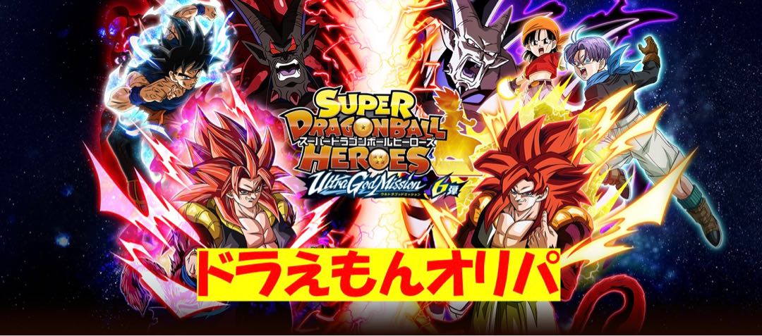 ケスノキ様専用