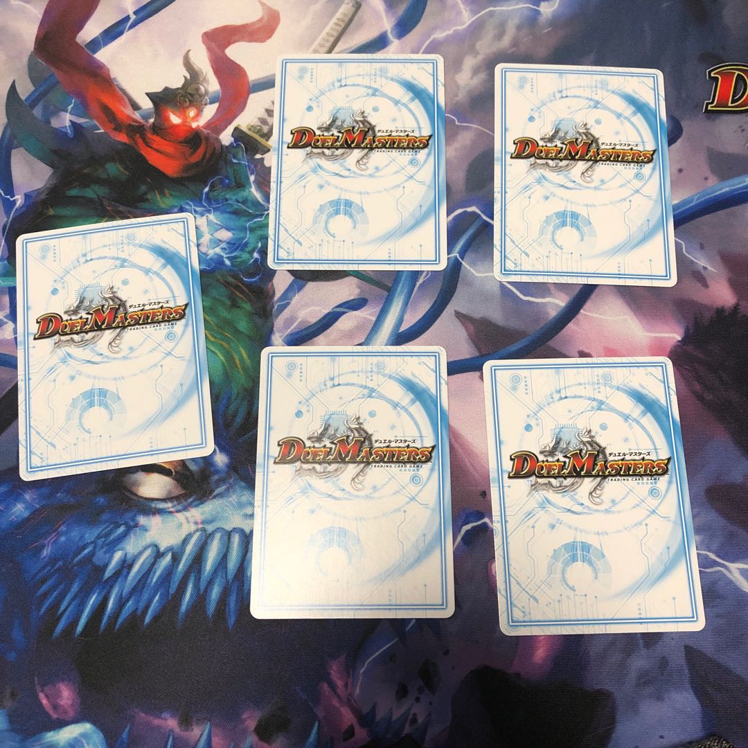 マリゴルド1枚　クリマサード2枚　ヨミジ2枚