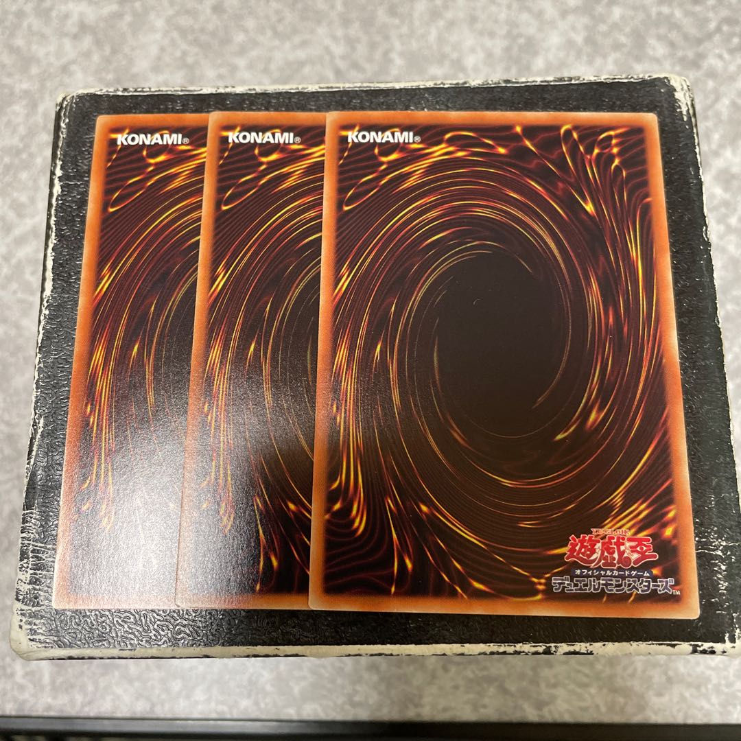 Heritage of the Chalice 3 rare