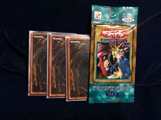 遊戯王初期未開封パック+オリパ3セット