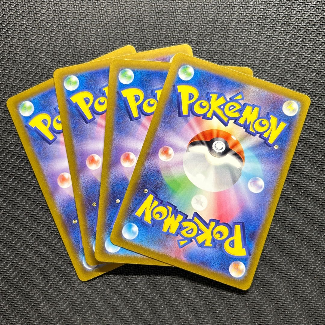 Professor's Research (Professor Magnolia) [Dr. Nanakamado] (R spec.) 159/172