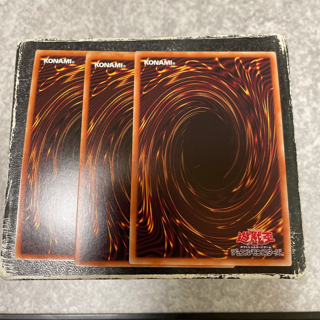 Raider's Knight 3 Super Rare