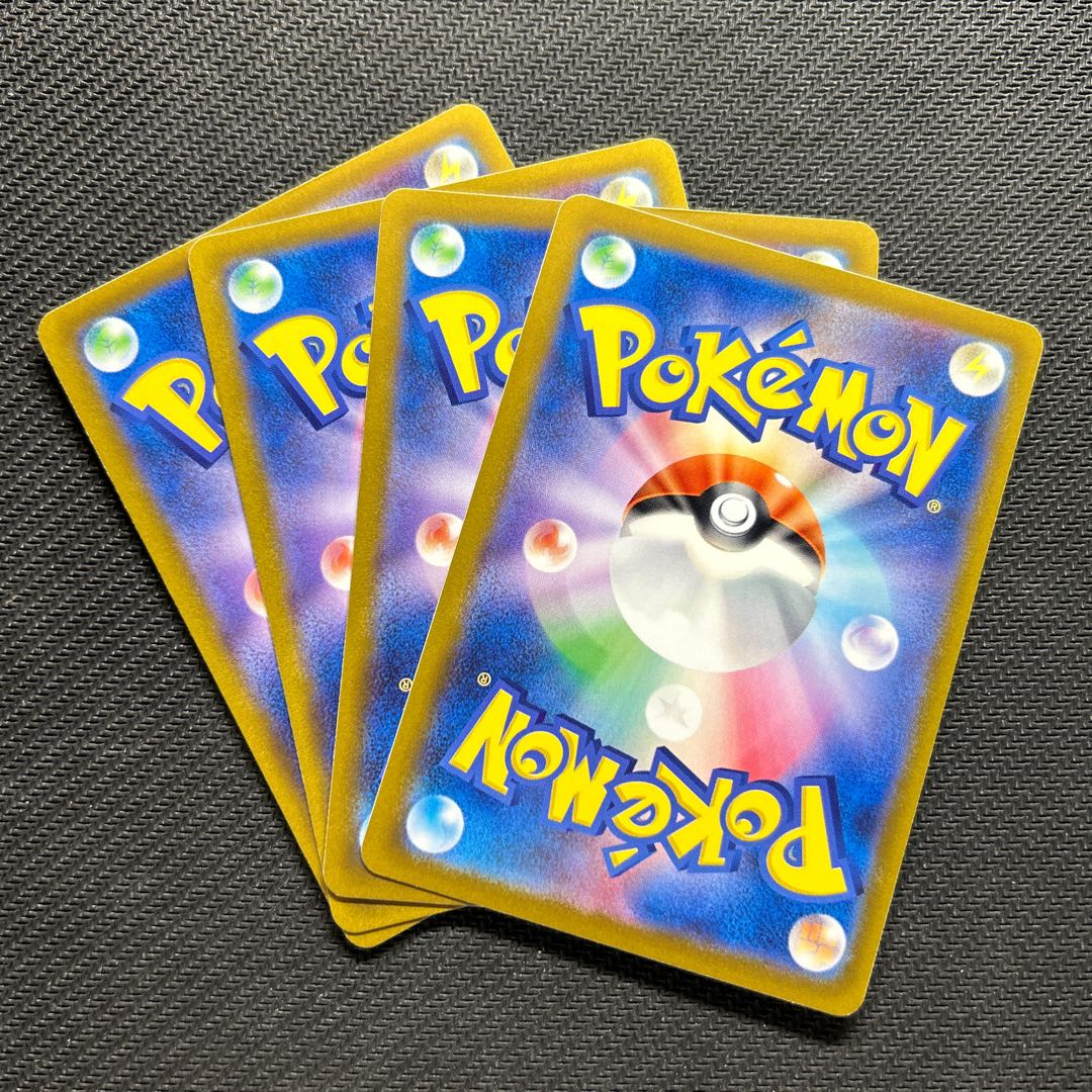 Cynthia's Highness 153/172