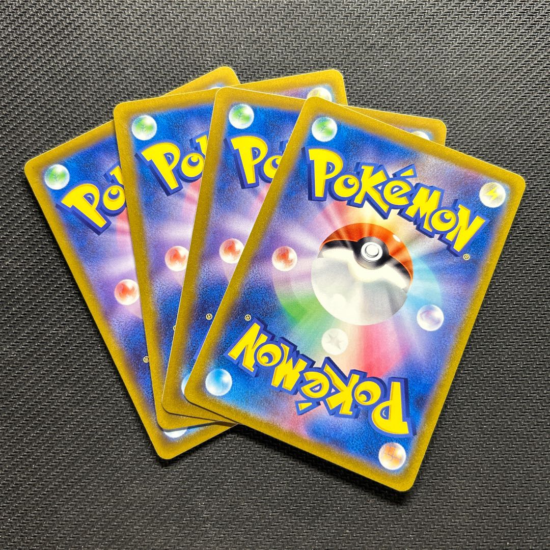 Cynthia's Highness 153/172