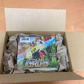 Paradigm Trigger 1box shrink-wrapped Pokersen product