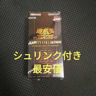 Yu-Gi-Oh! REALITYCOLLECTION RARE COLLECTION BOX with shrink-wrap