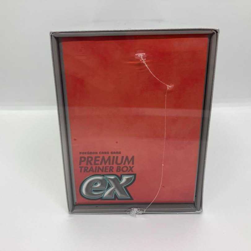 Pokémon Card Premium Trainer BOX with ex-shrink