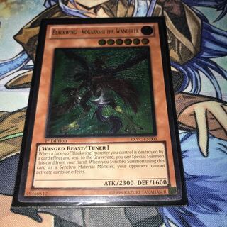 商品名なし(id: 754013538)