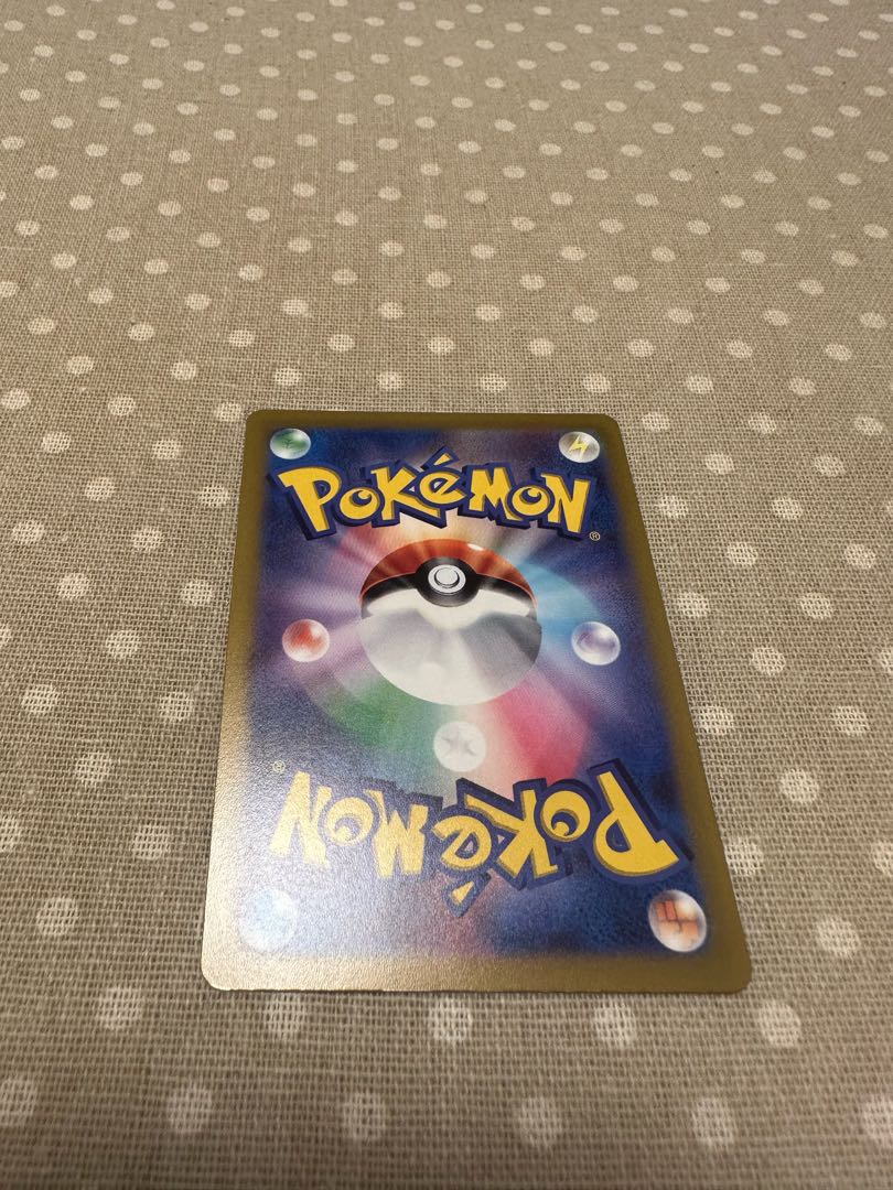 オリジンパルキアVSTAR UR 259/172