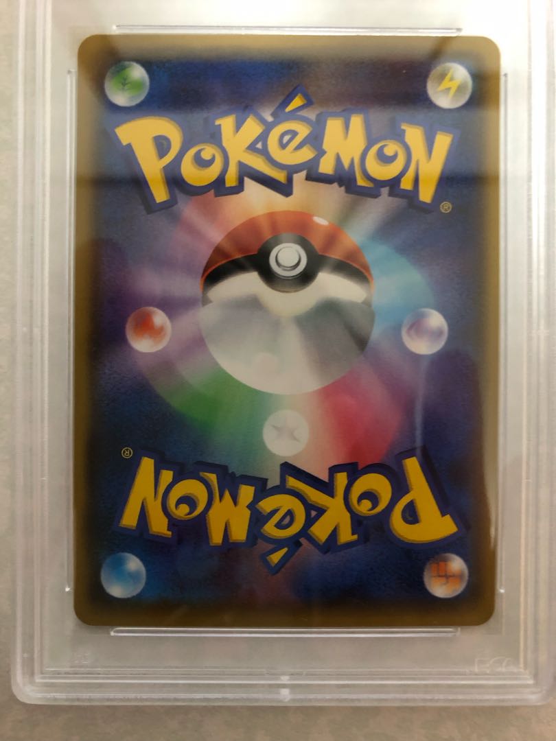 リザードンV SSR 307/190 PSA10