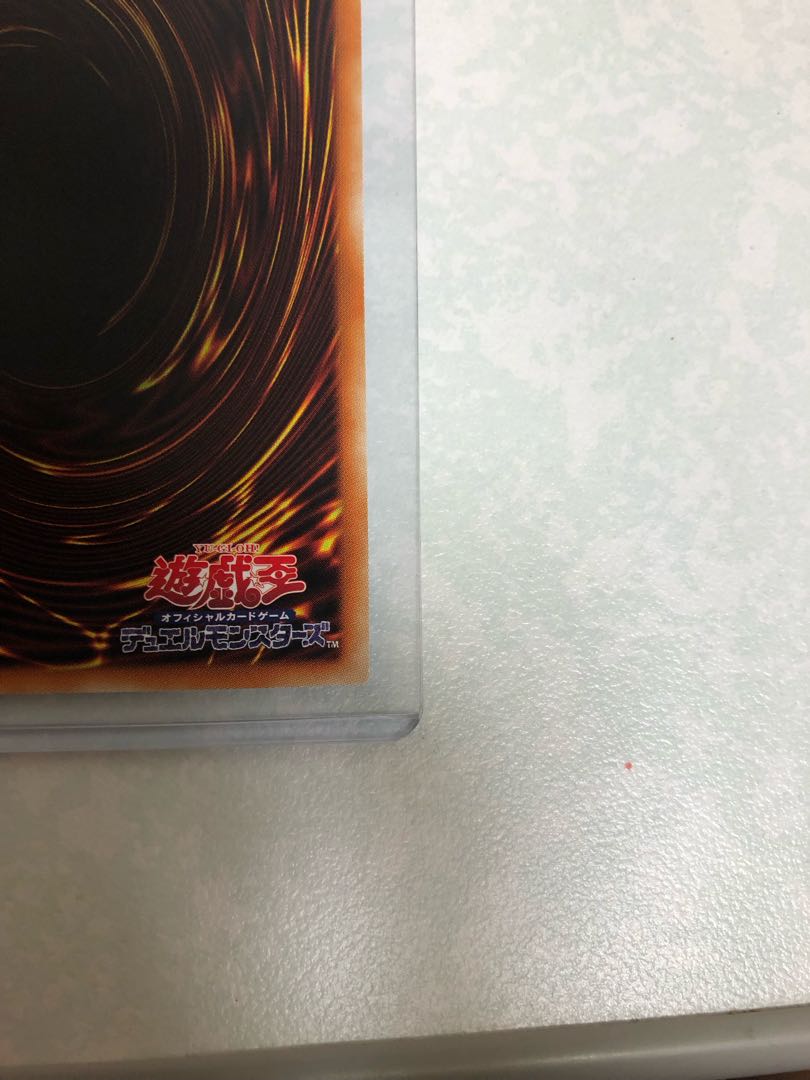 Ash Blossom & Joyous Spring Prismatic Secret Rare JP016