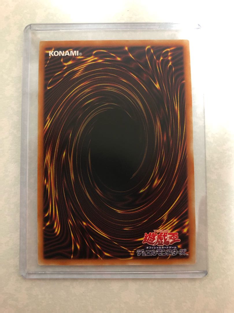 Ash Blossom & Joyous Spring Prismatic Secret Rare JP016