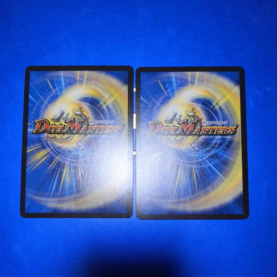 「魂狩」の鬼 ガシャド髑髏 VR 10/95　2枚