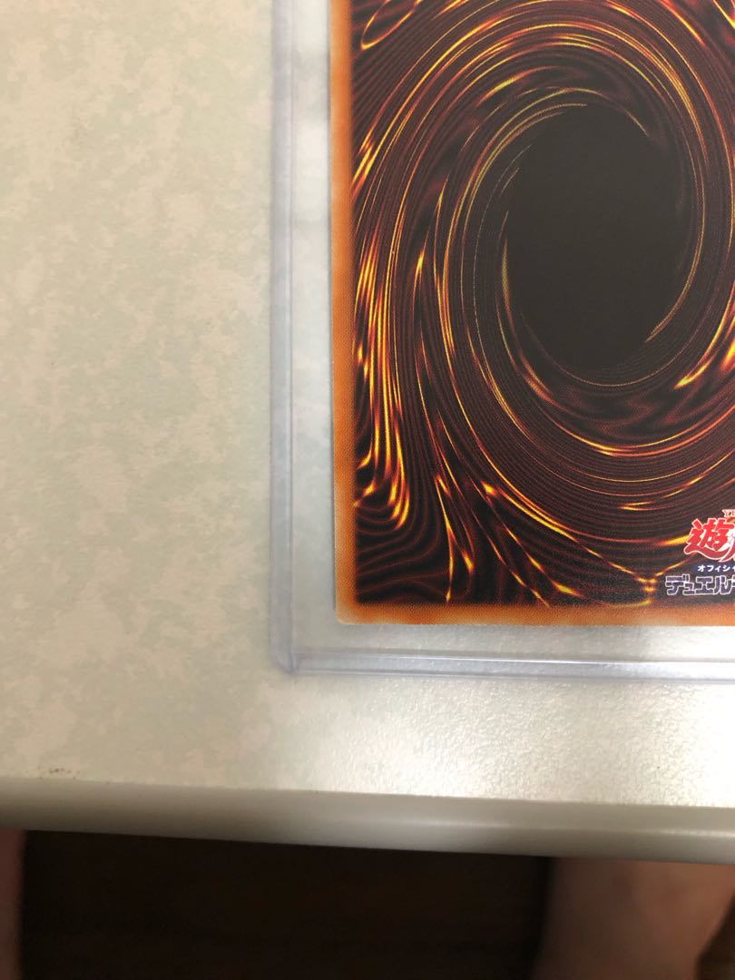 Fifth, Senkohime - Kagari Prismatic Secret Rare JP022