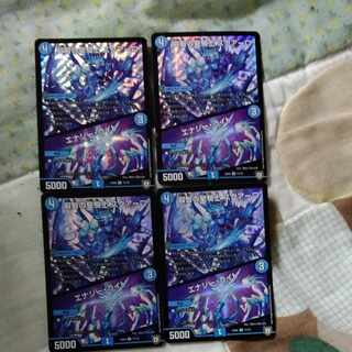 Holy Knight of Wisdom Squalo｜Energy Stream SR 71/75 4pcs.
