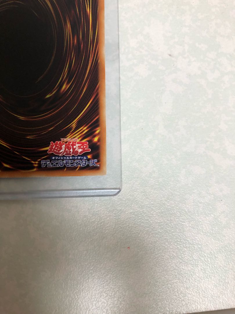 Aussa the Earth Charmer, Immovable 20th Secret Rare JP048