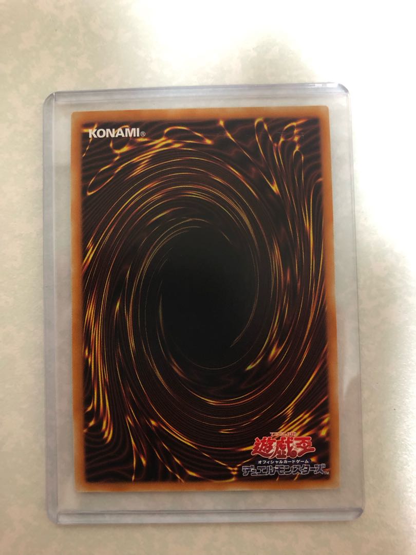 Aussa the Earth Charmer, Immovable 20th Secret Rare JP048