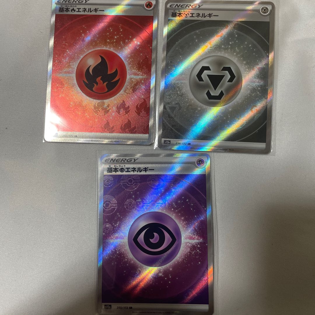 private (e.g. network)