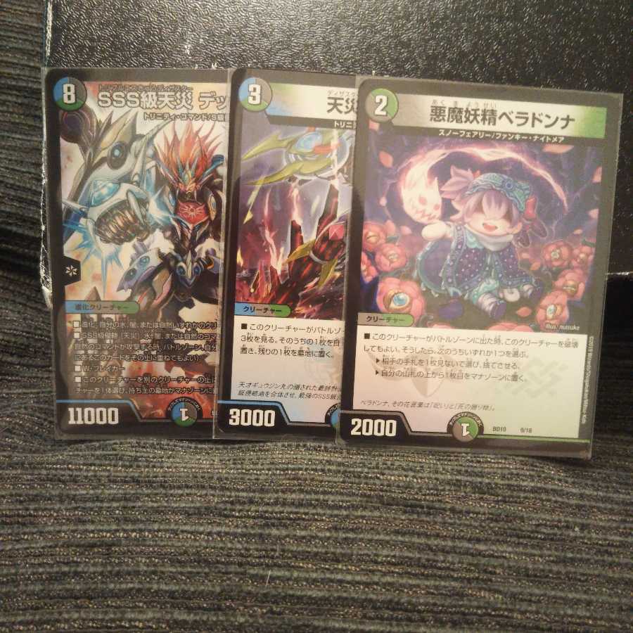 まめしばさん専用