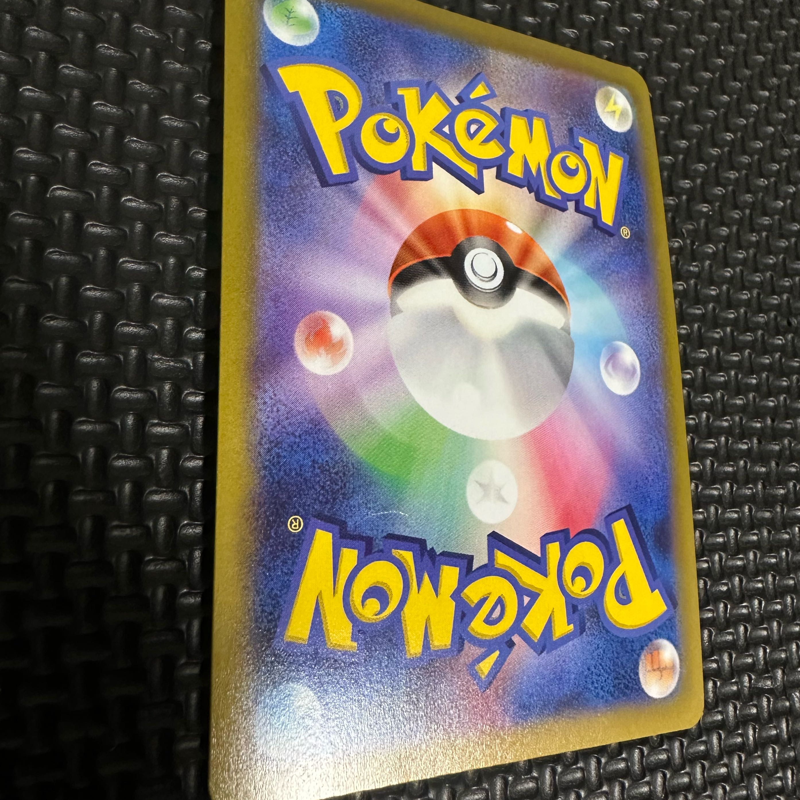 [Condition B] ManaphyP {286/S-P} 1 copy of Colocolo Promo.