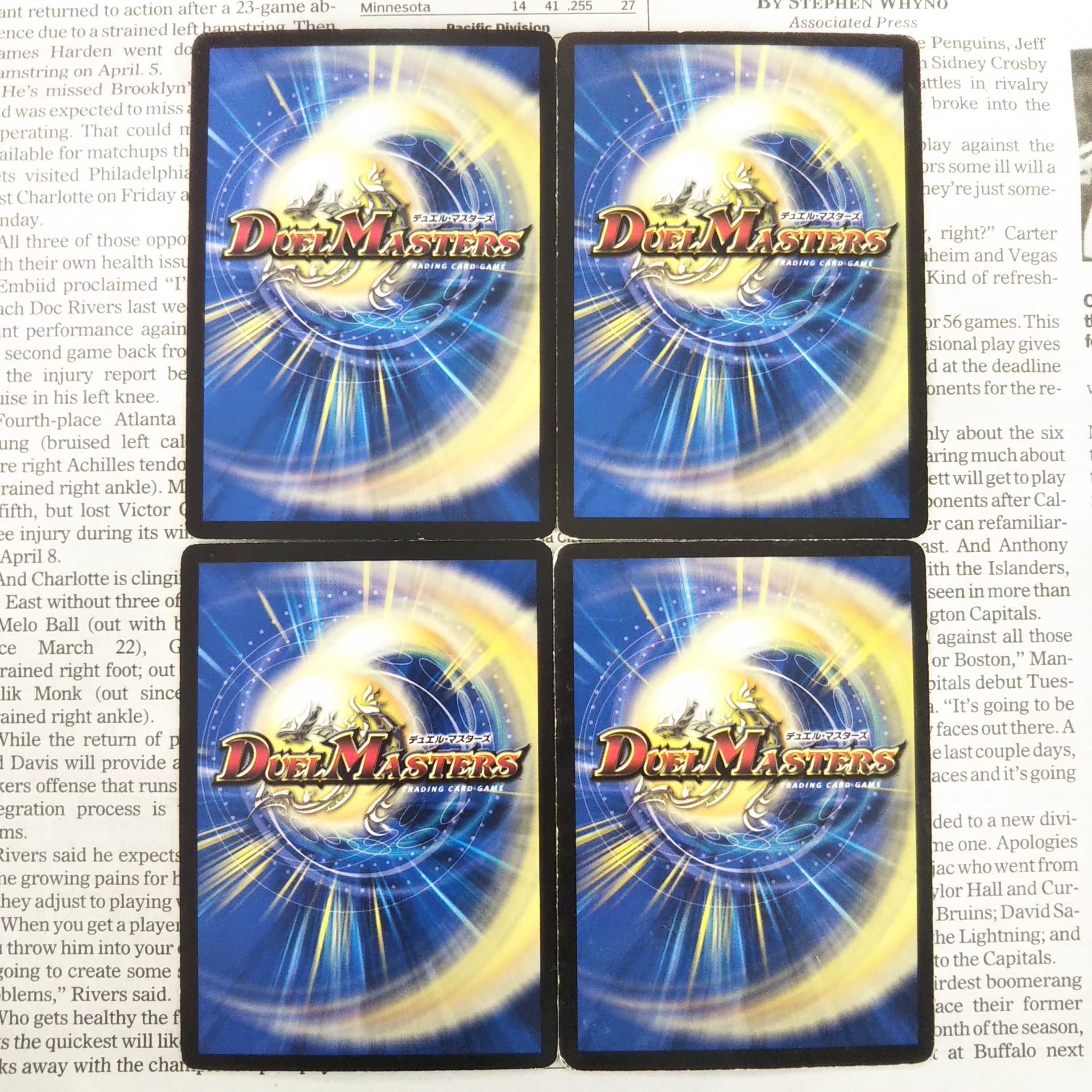 KB-6 Secret Clock Tower C