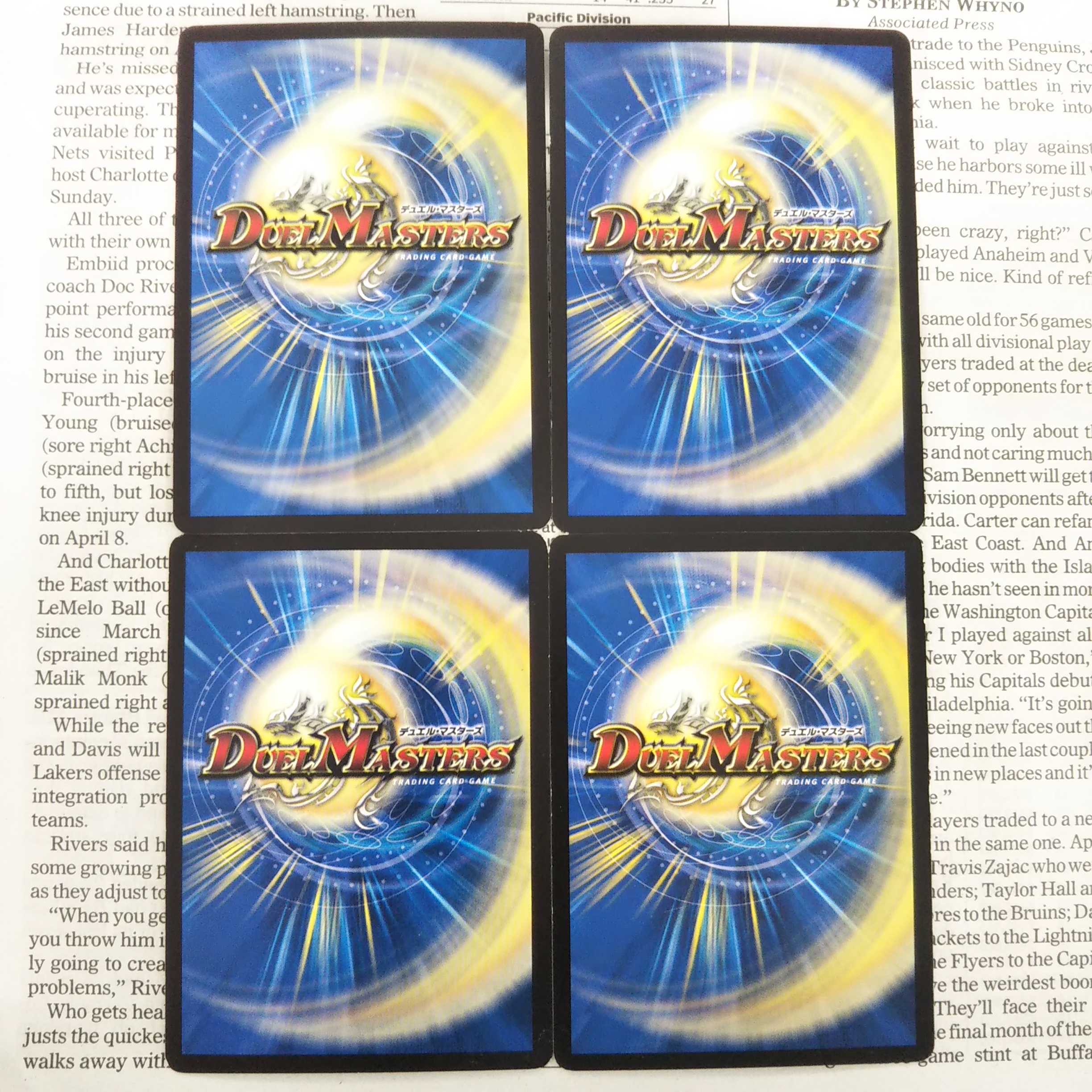 KB-6 Emergency Typhoon C 39/54 DMR 16 poles