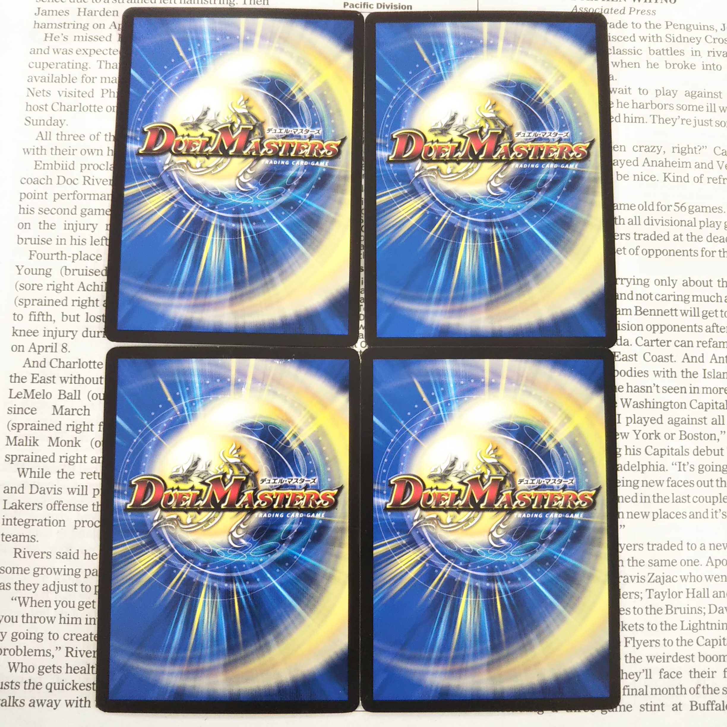 KB-6 Secret Clocktower C 36/42 DMEX-11 W Team Docking Pack Team Galaxy & Team Bomber