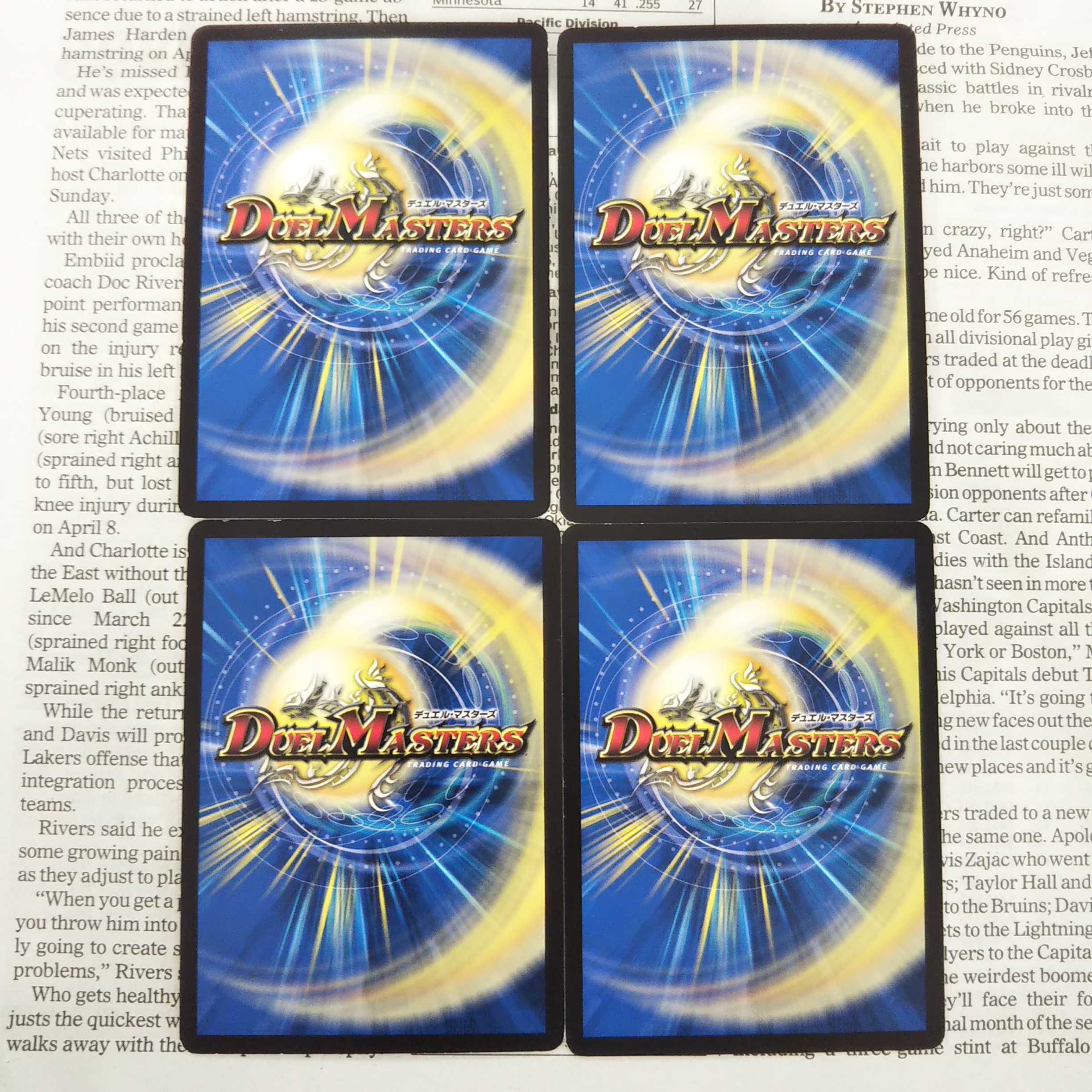 KB-6 Emergency Typhoon C 93/100 DMEX-15 Duel Masters TCG 20th Anniversary Psychic Appreciation Memorial Pack - Chapter of Souls - Famous Scenes BEST