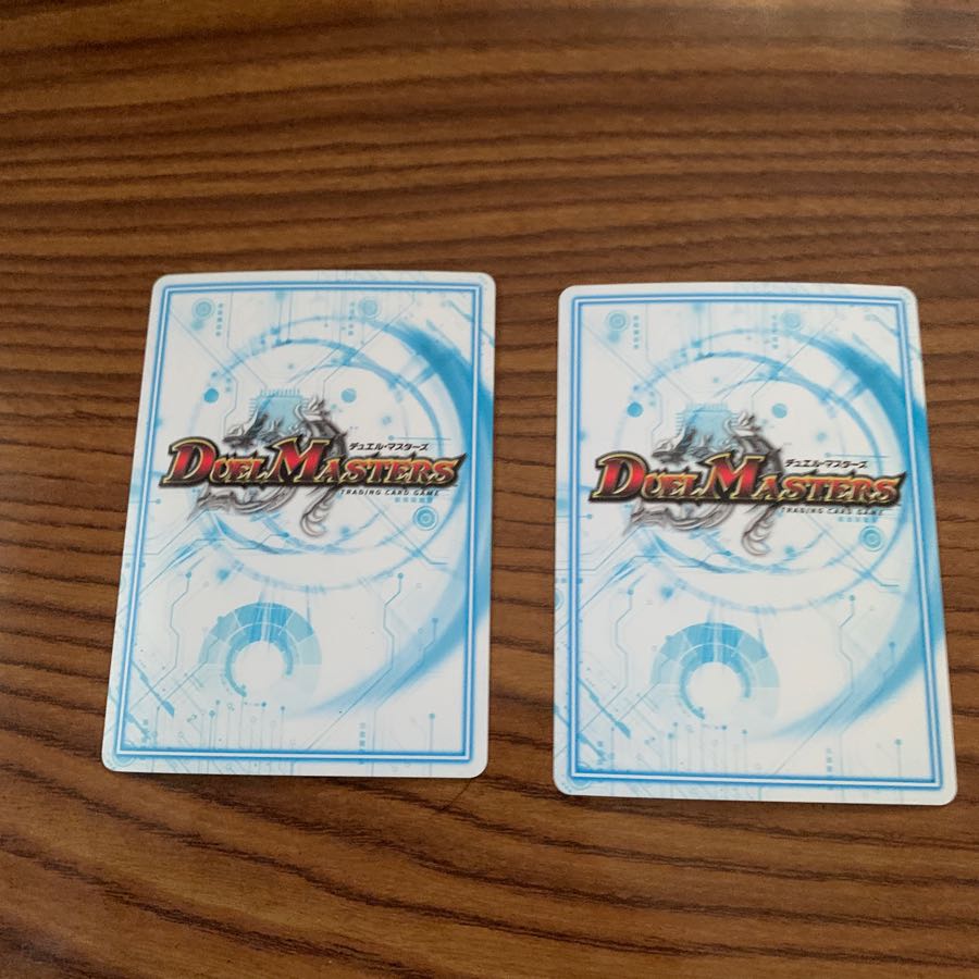 C.A.P. Kite, 2 sheets