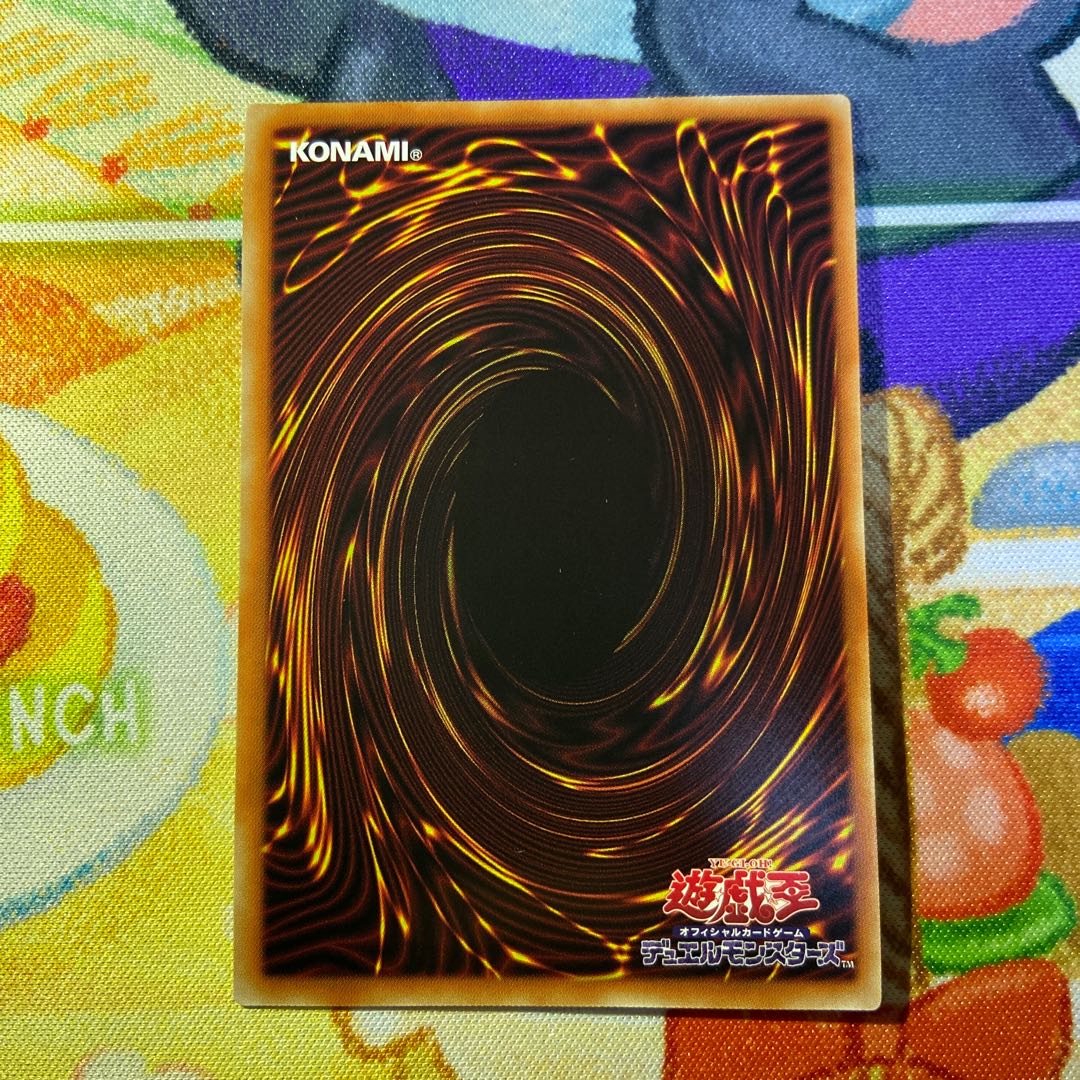 Old Guard Agido.Lodestone God Statue Keldo Secret Set