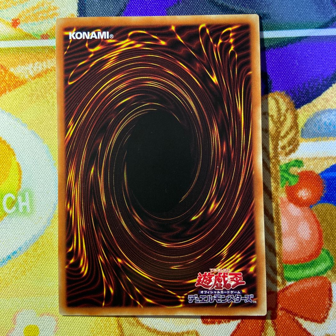 Old Guard Agido.Lodestone God Statue Keldo Secret Set