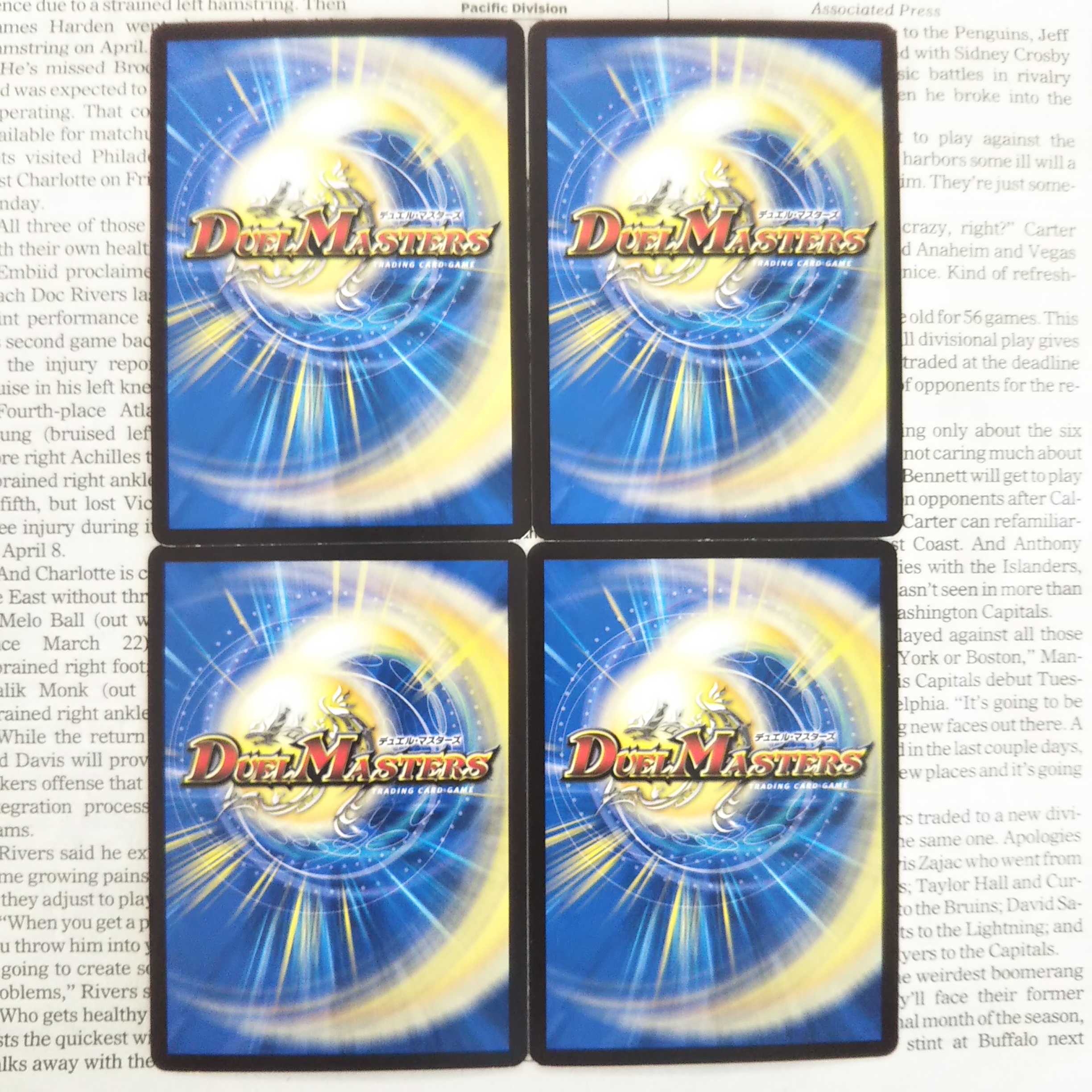 KB-7 Denryu Hiden Greed Solenoid R 19/95 DMRP-18 Wang Lai Arc Expansion Pack #2: Forbidden Time King's Wickedness Comes