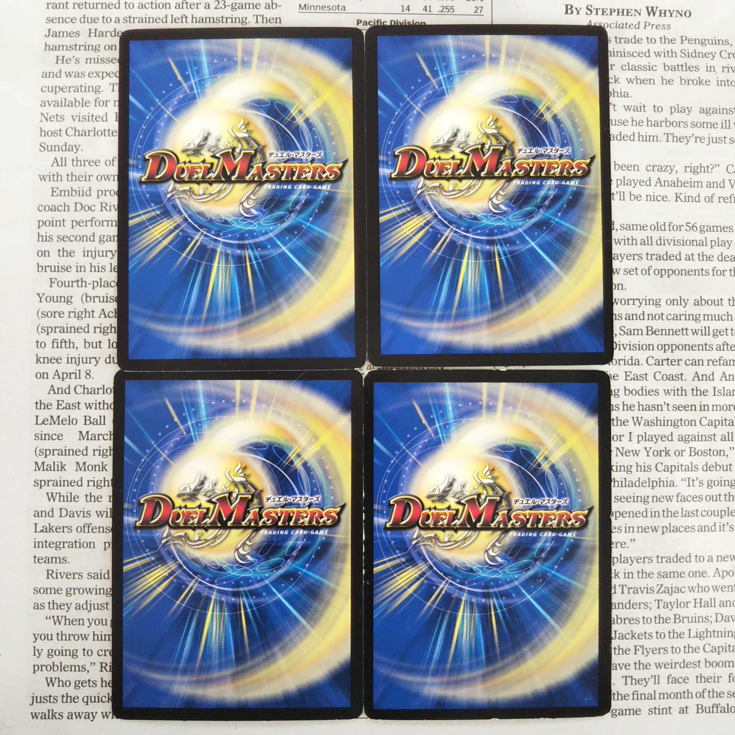 KB-7 Insect Pay No Heed Non Non Non｜Heat to Ashes R