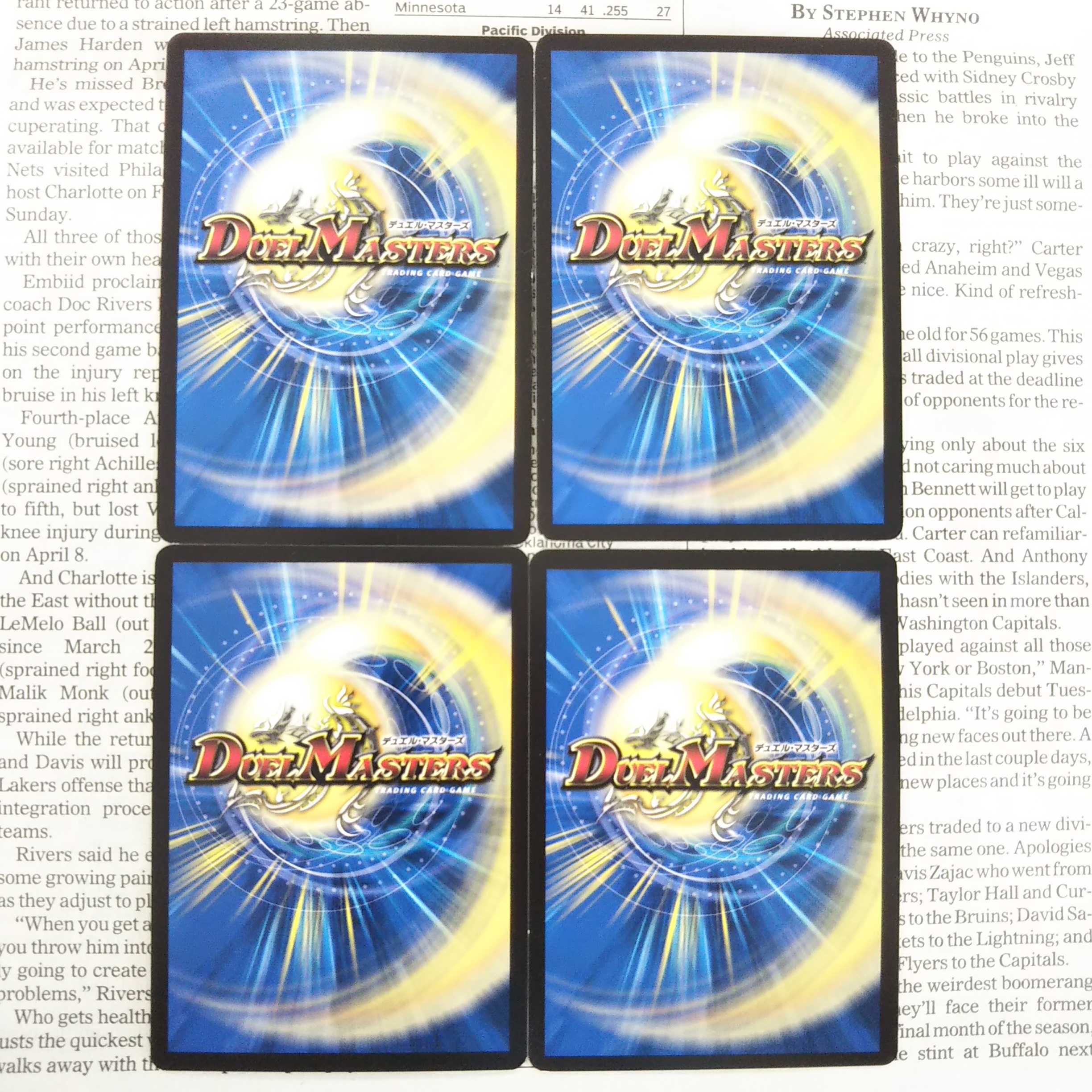 KB-7 Ryuha Glenmort R 69/100 DMEX-15 Duel Masters TCG 20th Anniversary Psychic Appreciation Memorial Pack - Soul Chapter - Famous Scenes BEST