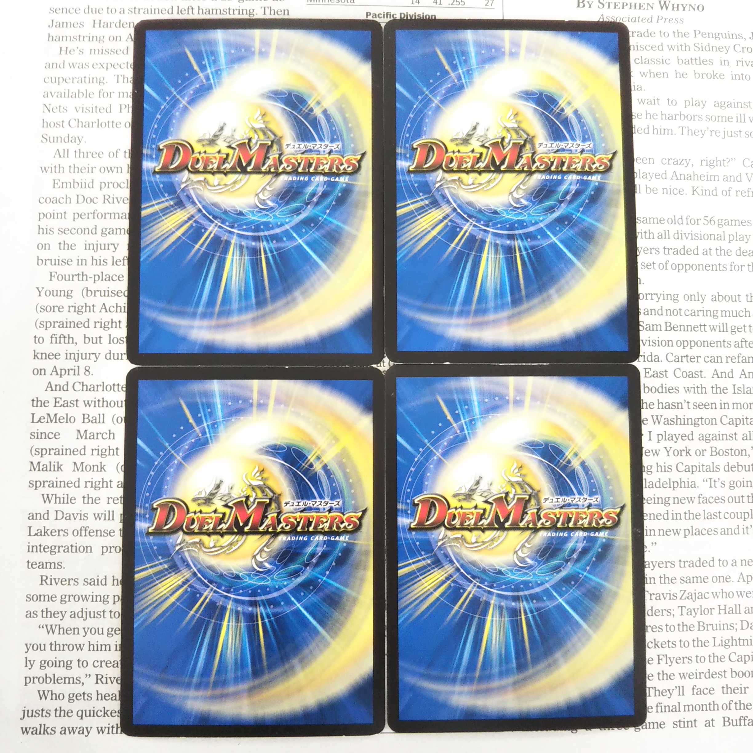 KB-8 Halloween's Carnival C 84/95 DMRP-15 Genryu x Wesakusou Genmu Emperor!!!