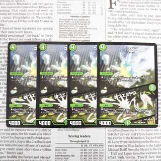 KB-8 Condama｜Soul Fuemidoro U 69/110 DMEX-12 The Strongest Strategy! Dralin Pack