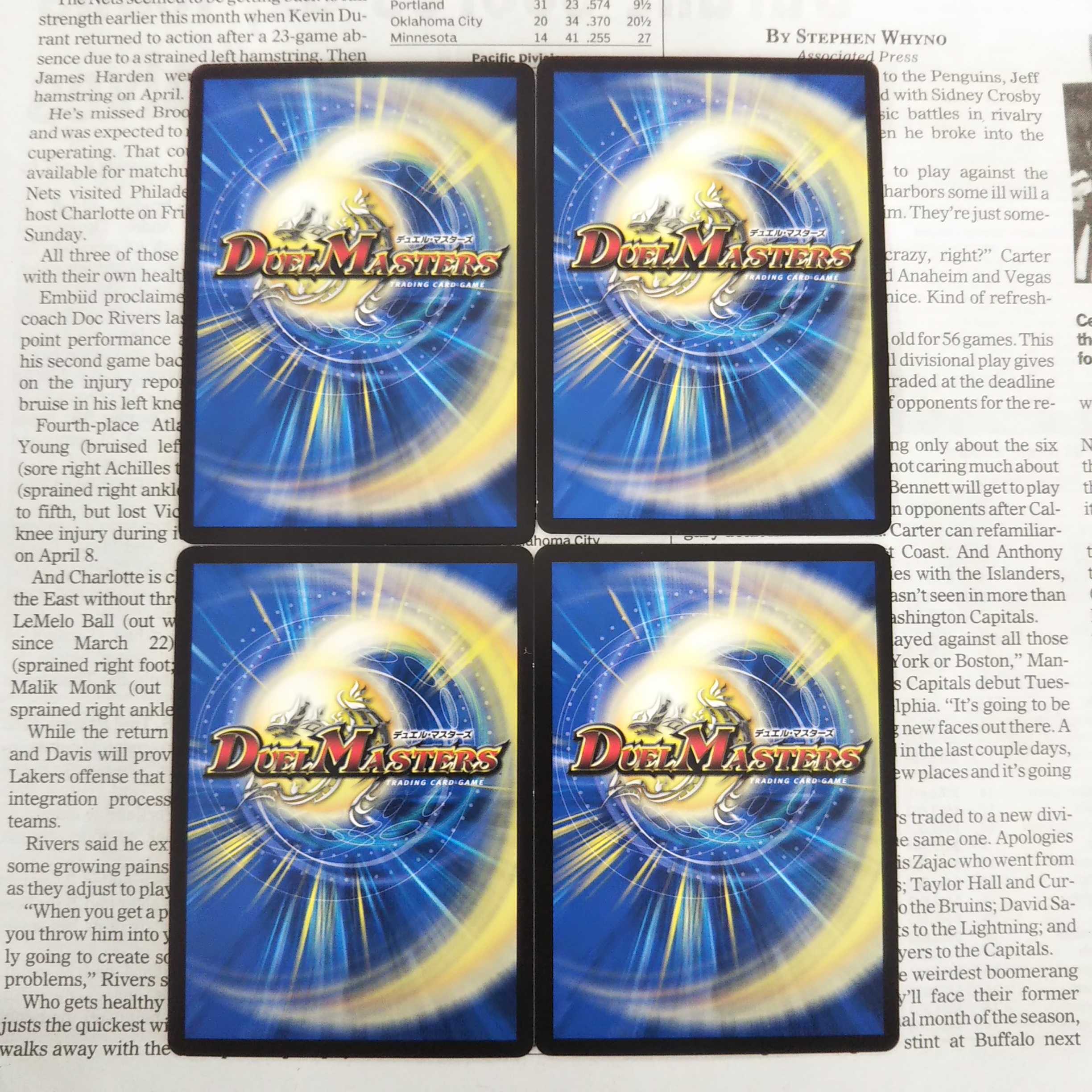 KB-8 Condama|Soul Fuemidoro U 69/110 DMEX-12 The Strongest Strategy! Dralin Pack